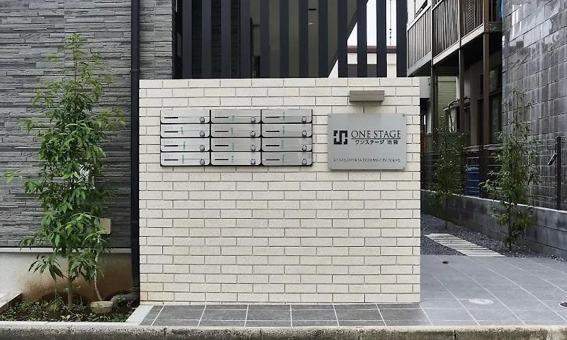 One Stage Hotel Tokyo