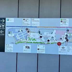 Wise Park Mukojima アパート
